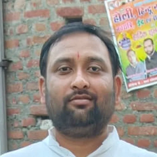 Ankush gangwar